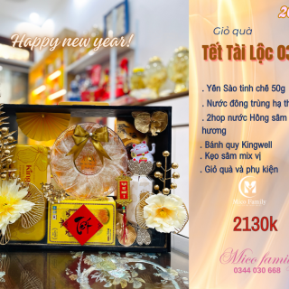 Giỏ quà Tết Tài Lộc 03