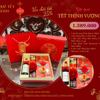 Hộp quà Tết Thịnh Vượng 07